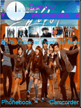 tiradreamhigh