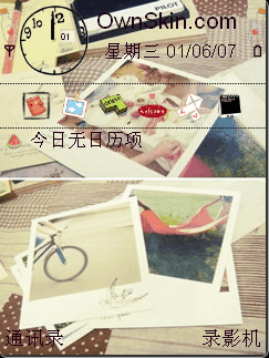 照片