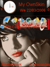 a3`ar