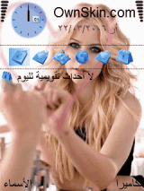 lovely girl
