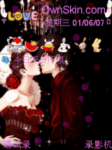 kiss