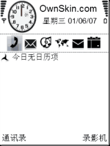 57976421