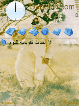 :: ZaYeD ::