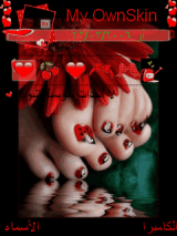LADY BIRD