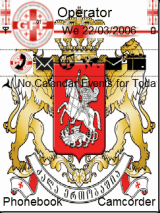 gergria theme