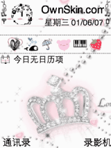 公主小皇冠