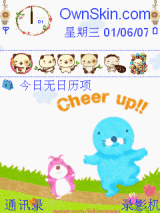 cheer up