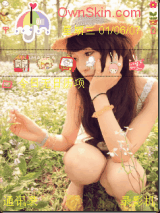  纪念 SUMMER