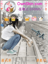 一个人的等待