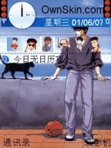 灌篮高手