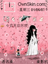 girl246