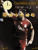 gerrard
