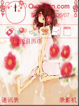 Girl&flower