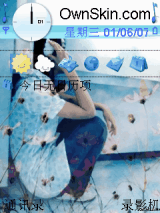 落花一场