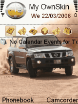 فتك