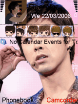 yunho1