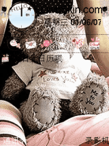 熊