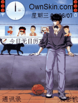 篮球