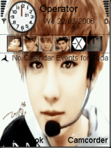 EXO