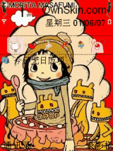 小孩小孩