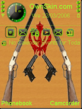 Khanda