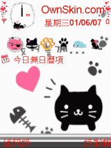 Cat & Fish 