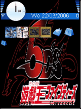 Yugioh Gawe dewek