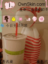 佟尛肉__、小兔子?