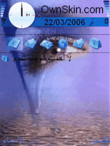 دموع الامل
