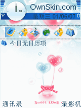 简洁