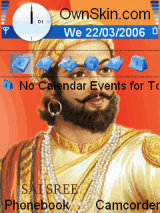chtrapati shivaji