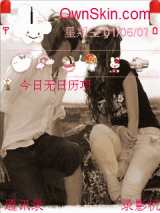   (*^__^*)   亲 吻 ”！