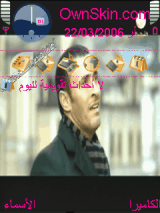 alma7kma clip