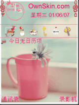 ❤spring & flowers☆new更新
