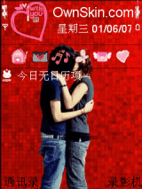 KISS