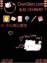 Do you love me?