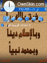 aslami