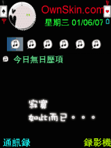 寂寞，如此而已。。