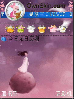 遗失的美好
