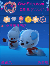 卡通