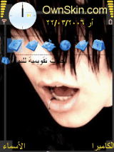 emo