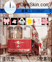bus