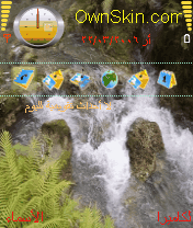 جمال 