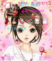 yiyi