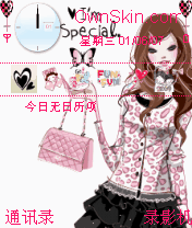 gogobeauty-9