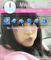 小予
