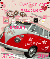 BUS（全圖標）