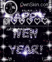 happy new year n70