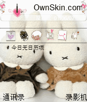 兔子