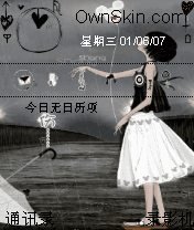 伤....